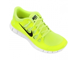 Tennis Nike
